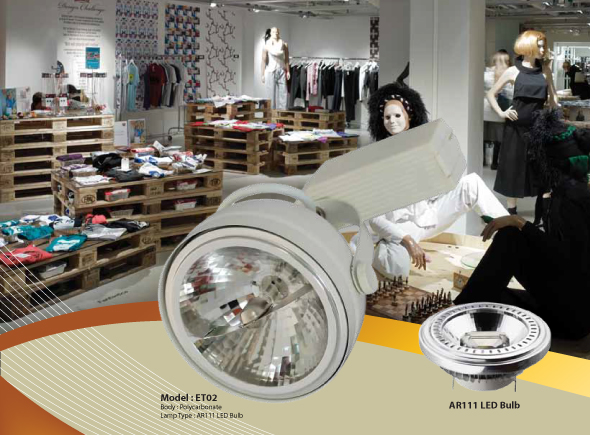 ledspot-track-lamp2